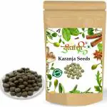 Dirghaanshi Karanjwa, Sagargota, Caesalpinia Bonducella, Pongamia Pinnata, Fever Nut, Kat Karanja Seed (100 g)