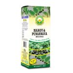 Basic Ayurveda Makoy And Punarnava Mix Juice 450 ml Pack of 2