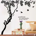 Decor Villa Wall Sticker ( 36 islamic muslim ,Surface Covering Area 50 x 23 Inch)