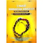 Robin Export Company 3 Mukhi Nepali Rudraksha Bracelet with Lab tested certificate