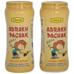 CHAMRIA ADRAKH PACHAK (PACK OF 2)