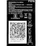 TokTon Mobile Battery For Jio Phone F101k / All Jio Keypad Mobile 2000mAh Full mAh