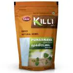 KILLI Punarnava | Boerhavia diffusa | Mookirattai Leaves Powder, 100g