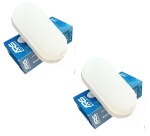 ARS 20W LED Bulkhead Cool White IP65 Waterproof Wall Ceiling Outdoor Oval Light with Isolated Driver21X10X6cm Pack of 2