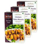 Burhani Foods Chicken Tikka Masala 50g (Pack of 3) - Flavourful, Pure Spice Mix - Easy to Cook