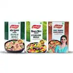 Buy Goldmine Combo Of Garam Masala , Veg Pulav Masala & Kitchen King ...