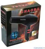 Choaba CB-2888 Hair Dryer (1500 W, Black) Professional
