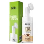 Kahira Rice Water Foaming Face Wash For Acne And Pimples Radiant Skin Oil Control 150 ml