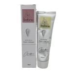COSMO CLOUDS Moisturizer Cream And Body Lotion Softina Face Cream Crates A Defensive Boundary On The Skin.(60ml)