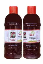 NEMI Prickly Pear Cactus Fndla Juice With Added Sugar 1 ltr - Pack Of 2