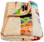 BRANDONN Baby Cream Blanket 0-12 M (100 cm x 75 cm)