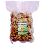 Vale Of Kashmir Walnuts Without Shell, Walnut Kernels Brown Halves 500 Grams