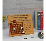 Future Works Wooden Lifetime Infinite Motivational Quote 3D Desk Table Calendar for office/home (Hindi) (Made in India)