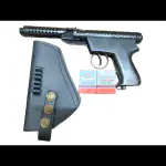 JGG JAIN GIFT GALLERY BLACK TOY GUN BLACK TOY GUN FREE 200 PELLETS WITH COVER