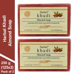 Herbal Khadi Natural Handmade Almond (Walnut) soap Hydrate & Nourished Skin, Face moisturizes soothes revitalizers skin with Vitamin-E for Men Women (Pack of 2) (250 g)