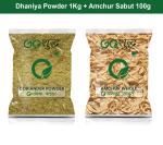 Goshudh Amchur Sabut 100gm & Dhaniya Powder 1Kg Combo Pack 1100g
