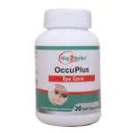 Way2Herbal OccuPlus 30 Capsules (Pack of 4)