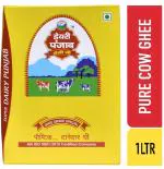 Super Dairy Punjab Rich Desi Danedar Ghee 1 Kg (Carton)