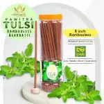 AADISHAKTIGAYATRI TULSI DHOOP 8 INCH LONG 2 HOUR BURNING CHARCOAL FREE LOW SMOKE