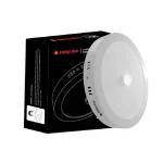 zunpulse 12 Watt Motion Sensor Light