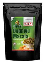 Galaji Gujarati Undhiyu Masala 50 G