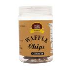 Food Essential Whole Choco Waffle Chips[ Crispy and Baked] 180 gm. (30 Pc. Waffle)