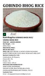 Ksetrikagrha GOBINDO BHOG RICE - 2KG