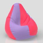 ComfyBean Bag with Beans Filled 4XL- Official: Lazy Sacks Bean Bags - For Adults - Max User Height : 5.5-6 Ft.-Weight : 70-99 Kgs(Model: Solids-Lavender Pink)