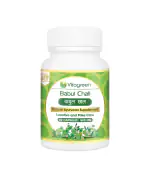 VitaGreen BABUL CHALL Capsules For Laxative & Piles Care, Pure Natural & Ayurvedic (500 MG, 60 Capsules)