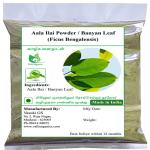 Valli Organics Aala Ilai Powder | Banyan Leaf | Alada | Baragad 100gm