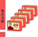 Ayurdaily Natural Rose Petals Bath Soap, 125 Gm Each (Pack Of 5)