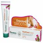 Himalaya Wellness Foot Care Cream, 20gm | Moisturizes and Soothes Feet