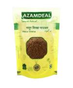 Azamdeal Mayur Shikha Powder 800 gm