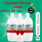 Rezol White Phenyl Herbal Phenyl Floor Cleaner 1L each (Pack of 3)