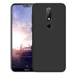 S-Hardline Nokia 6.1 Plus Black Silicone Pudding Back Cover