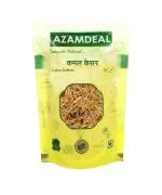 Azamdeal Kamal Kesar /Lotus Saffron (300 grams)