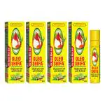 LooLoo Oleo Shifa Medicated Oil with Kalonji - Pack of 4 8ml each