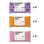 Monkey Bar - CHOCO FLAVOURS - Vegan Energy Bars - Pack of 10 x 40g each - No Added Sugar