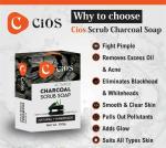 CIOS ACTIVATED CHARCOAL SCRUB SOAP PACK OF 7 (LH2121)