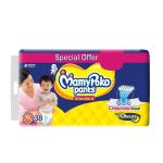 MamyPoko Pants Absorb Baby Diapers | Unisex Baby | Widespread Crisscross | 12Hours Absorption | Prevents Thigh Leakage Size-XL-38