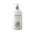 Allovein Aloe Vera Shampoo for Soft, Smooth & Volumized Hair | Sulphate & Paraben Free | No Harsh Chemicals