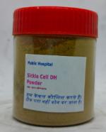 Sickle Cell DH Herbal Supplement Powder 50g Jar - DoctorKC Herbal