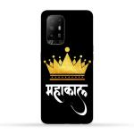 Mobiera Mahakaal Design Printed Back Cover Case For Oppo F19 Pro