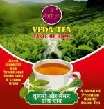 Dadi sa Food & Herbs Organic | Tulsi and lemon grass Tea | (250gms)