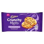Cadbury Crunchy Melts chocolate centre 156gm