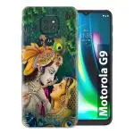 Fashionury Printed Soft Silicone Designer Pouch Mobile Back Cover for Motorola G9 / Motorola Moto E7 Plus Case and Covers | for Boys & Girls -P028