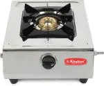 Khaitan Manual Cuba Bf Stainless Steel 1 Burner Gas Stove l Silver