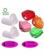 BEAUQIQ BABY Reusable Cloth Diapers with Inserts Free Size (Pack of 4)