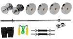 Body Maxx Steel 42 Kg Chrome Home Gym Pack With 5 Feet Bar And Dumbells Bars Gloves Rope