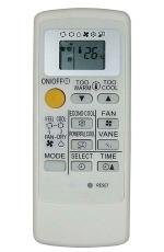 Vnq Remote Controls For Mitsubishi Ac (White)